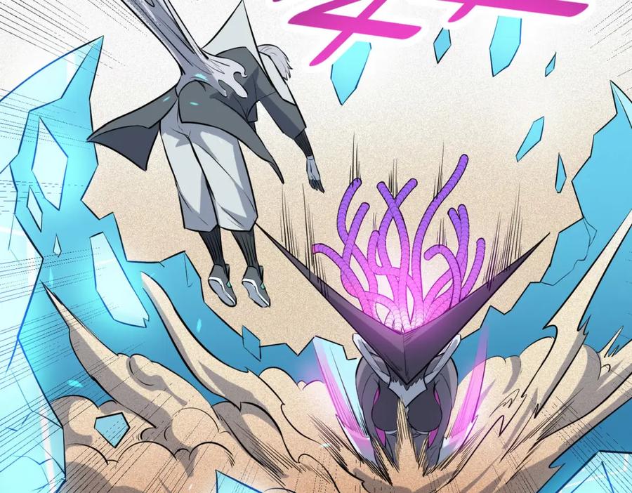 《全民御兽：开局觉醒神话级天赋》第33话 黄金级凶兽 第60页