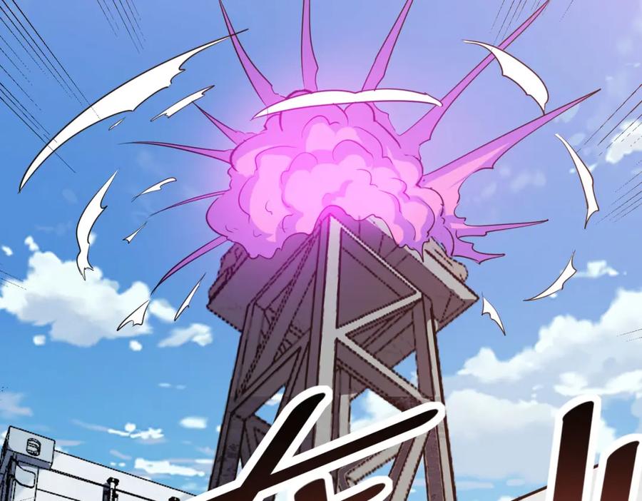 《全民御兽：开局觉醒神话级天赋》第33话 黄金级凶兽 第32页