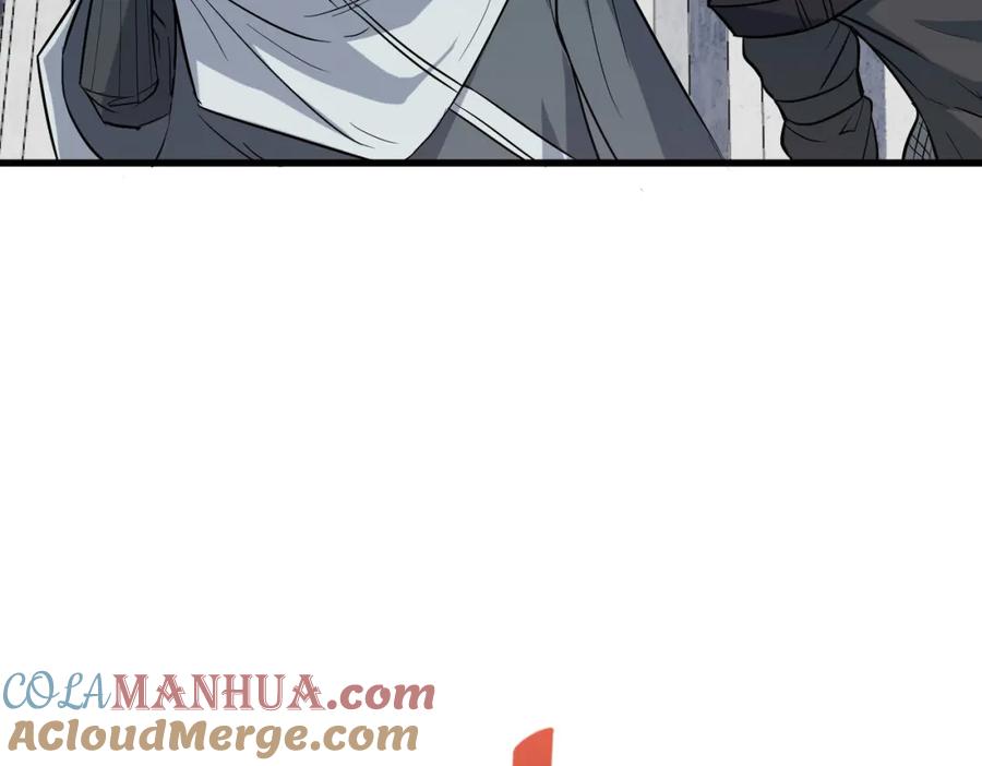《全民御兽：开局觉醒神话级天赋》第33话 黄金级凶兽 第21页