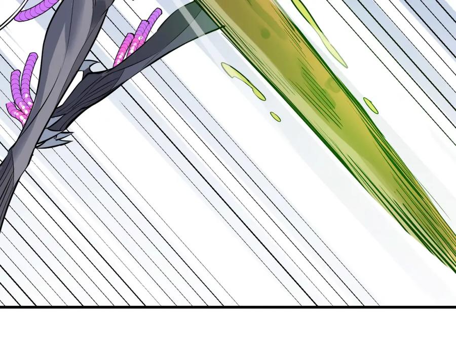 《全民御兽：开局觉醒神话级天赋》第33话 黄金级凶兽 第118页