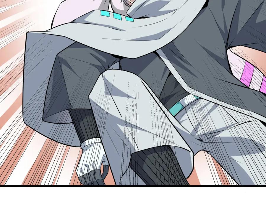 《全民御兽：开局觉醒神话级天赋》第33话 黄金级凶兽 第63页