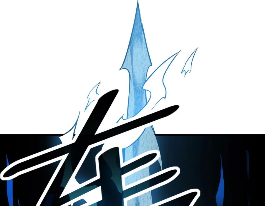 《全民御兽：开局觉醒神话级天赋》第33话 黄金级凶兽 第146页