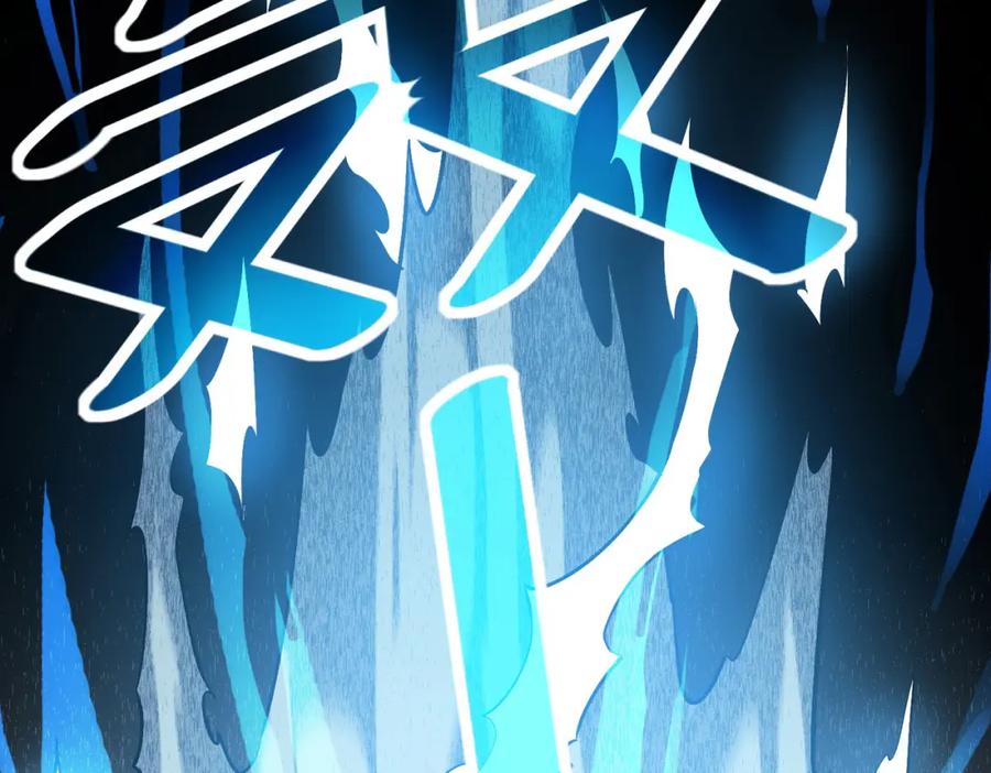 《全民御兽：开局觉醒神话级天赋》第33话 黄金级凶兽 第147页