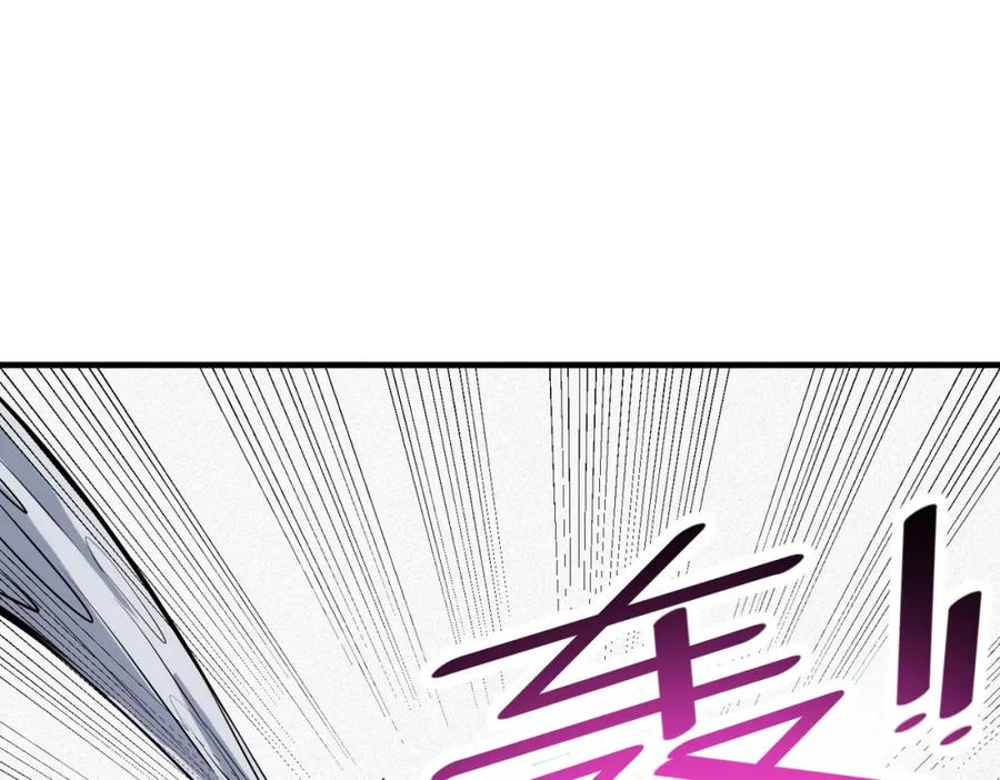 《全民御兽：开局觉醒神话级天赋》第33话 黄金级凶兽 第59页
