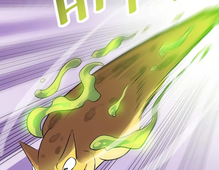 《全民御兽：开局觉醒神话级天赋》第33话 黄金级凶兽 第114页