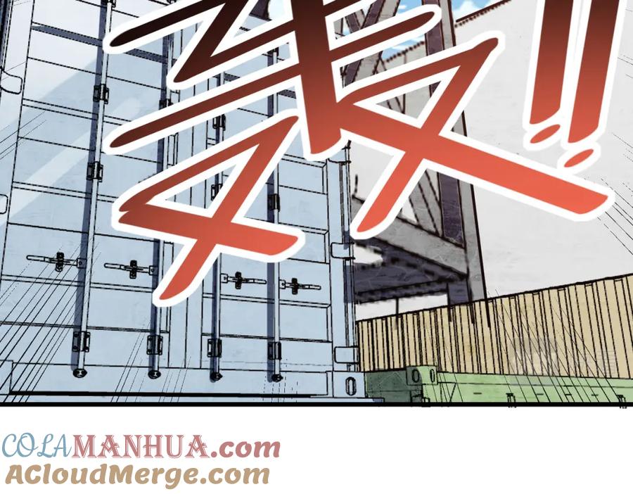 《全民御兽：开局觉醒神话级天赋》第33话 黄金级凶兽 第33页