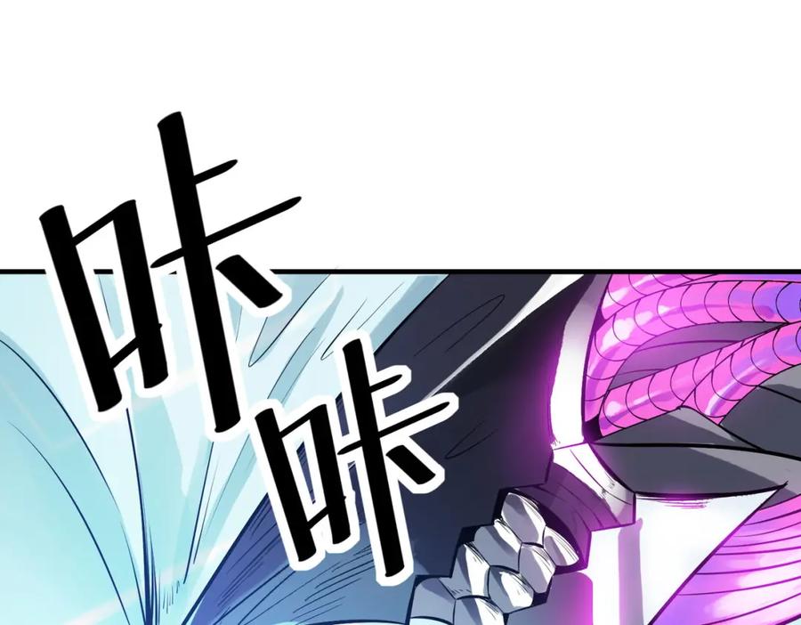 《全民御兽：开局觉醒神话级天赋》第33话 黄金级凶兽 第51页