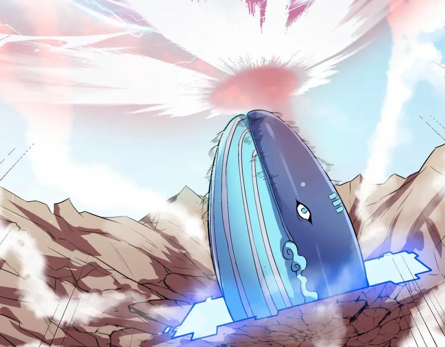 《全民御兽：开局觉醒神话级天赋》第34话 吞噬！ 第75页