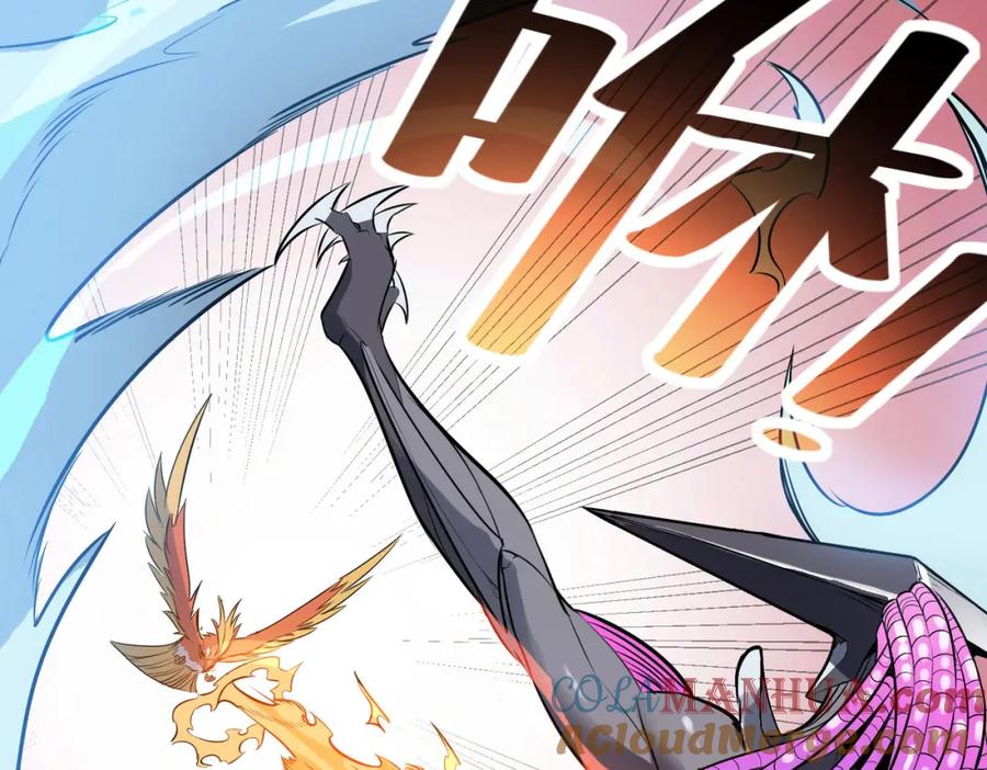 《全民御兽：开局觉醒神话级天赋》第34话 吞噬！ 第5页