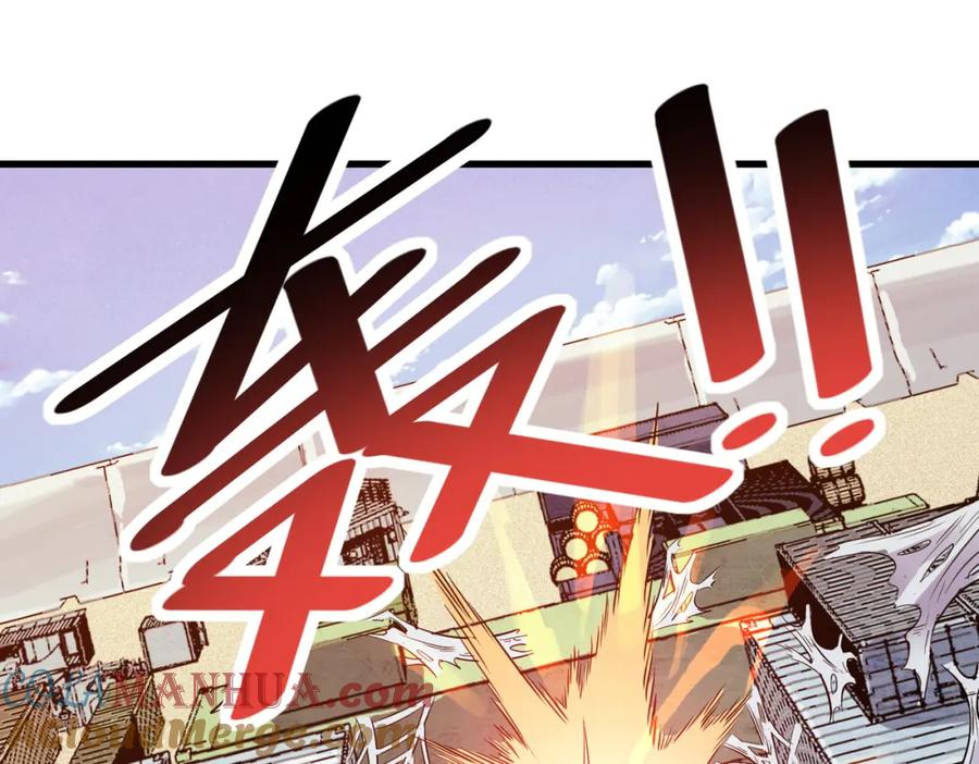 《全民御兽：开局觉醒神话级天赋》第34话 吞噬！ 第13页