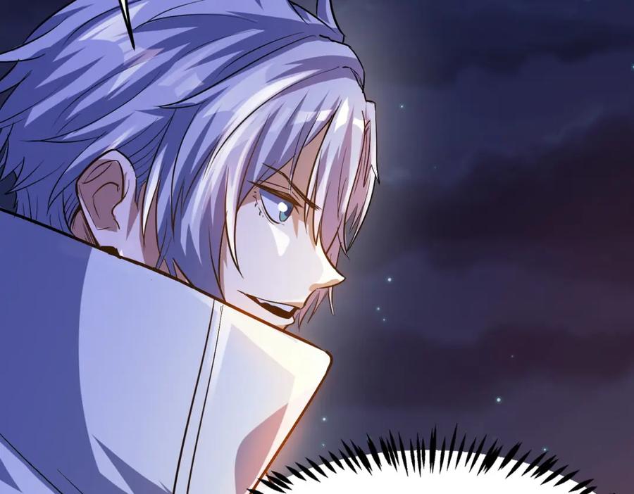 《全民御兽：开局觉醒神话级天赋》第34话 吞噬！ 第146页