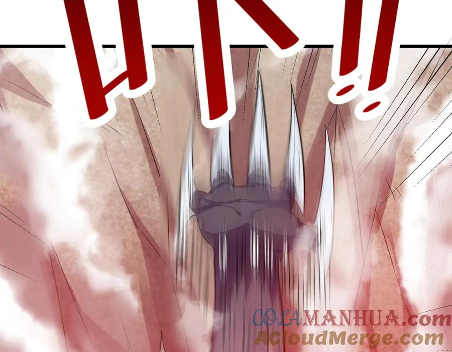 《全民御兽：开局觉醒神话级天赋》第34话 吞噬！ 第57页