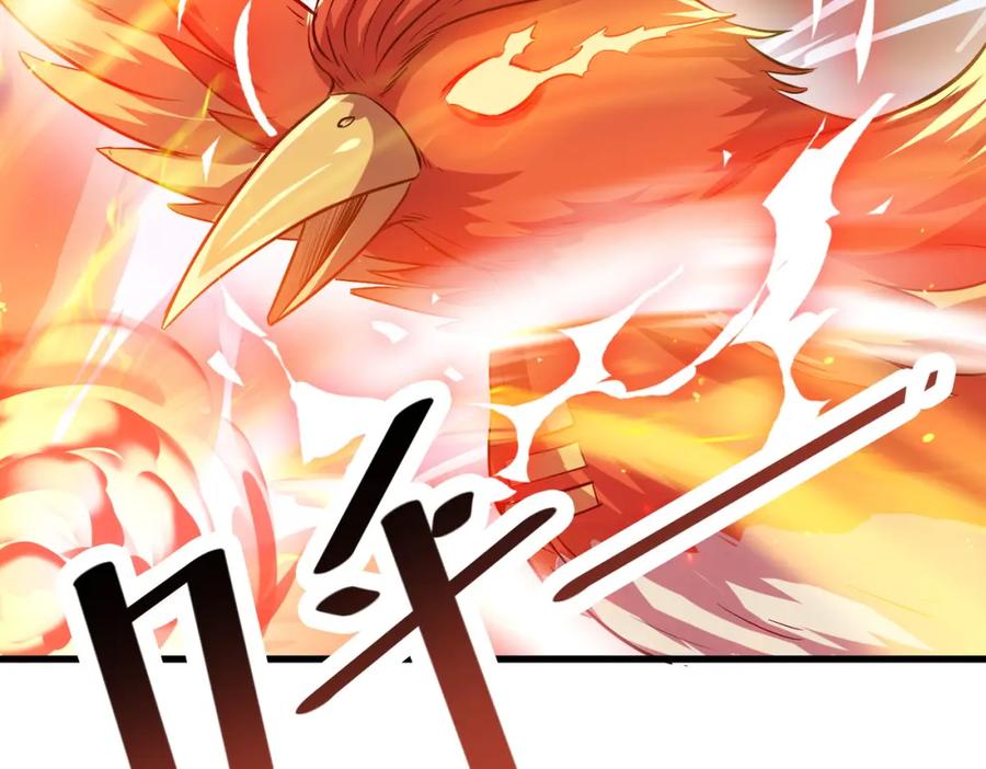 《全民御兽：开局觉醒神话级天赋》第34话 吞噬！ 第36页
