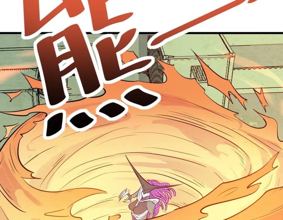 《全民御兽：开局觉醒神话级天赋》第34话 吞噬！ 第19页