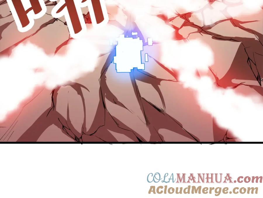 《全民御兽：开局觉醒神话级天赋》第34话 吞噬！ 第53页