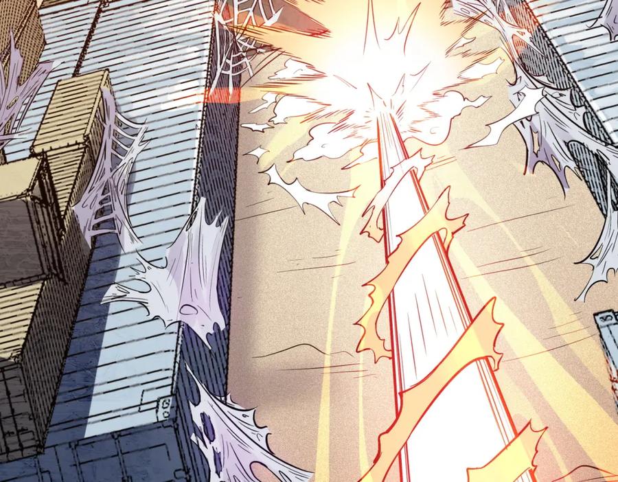 《全民御兽：开局觉醒神话级天赋》第34话 吞噬！ 第14页