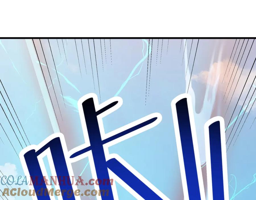 《全民御兽：开局觉醒神话级天赋》第34话 吞噬！ 第73页