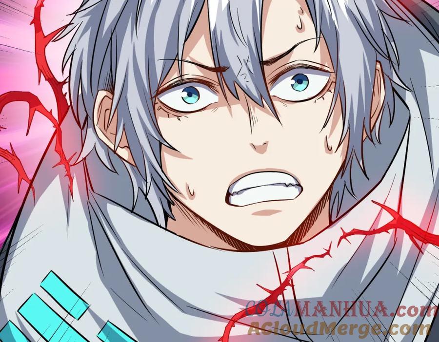 《全民御兽：开局觉醒神话级天赋》第34话 吞噬！ 第85页