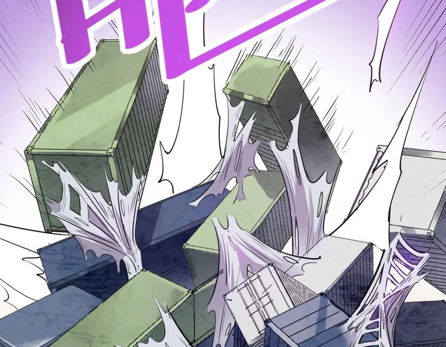 《全民御兽：开局觉醒神话级天赋》第34话 吞噬！ 第31页