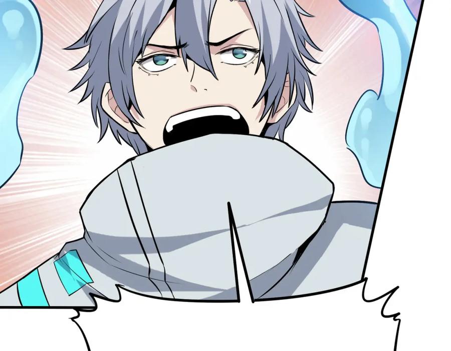 《全民御兽：开局觉醒神话级天赋》第34话 吞噬！ 第3页