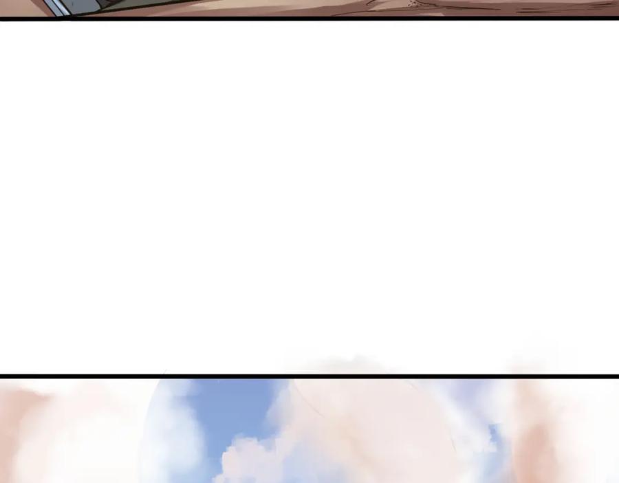 《全民御兽：开局觉醒神话级天赋》第34话 吞噬！ 第95页