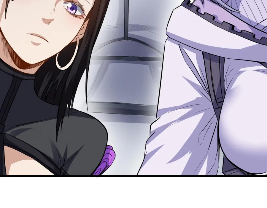 《全民御兽：开局觉醒神话级天赋》第34话 吞噬！ 第124页