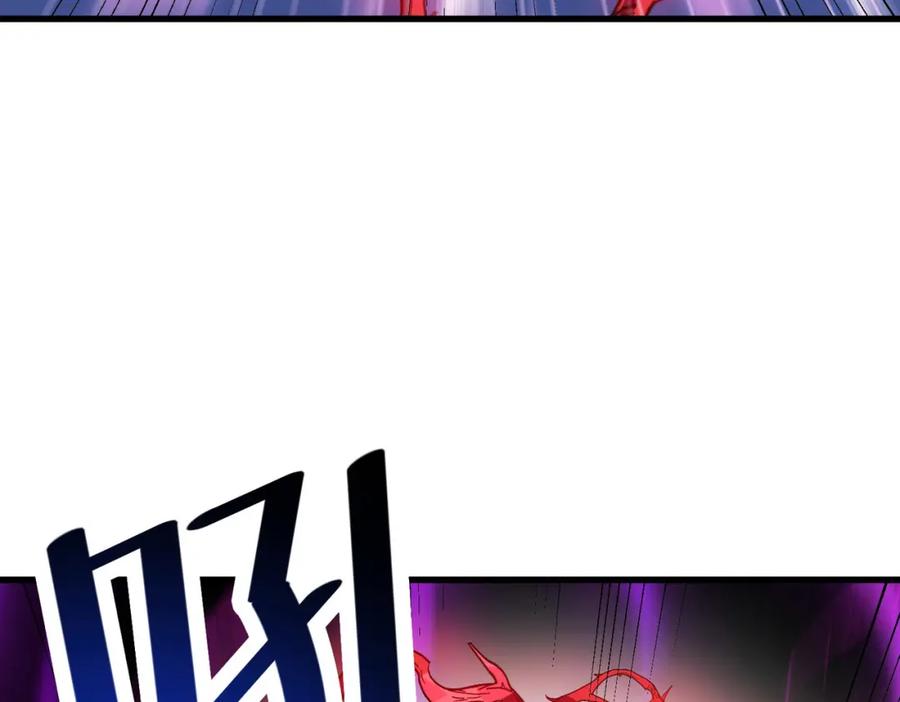 《全民御兽：开局觉醒神话级天赋》第34话 吞噬！ 第79页