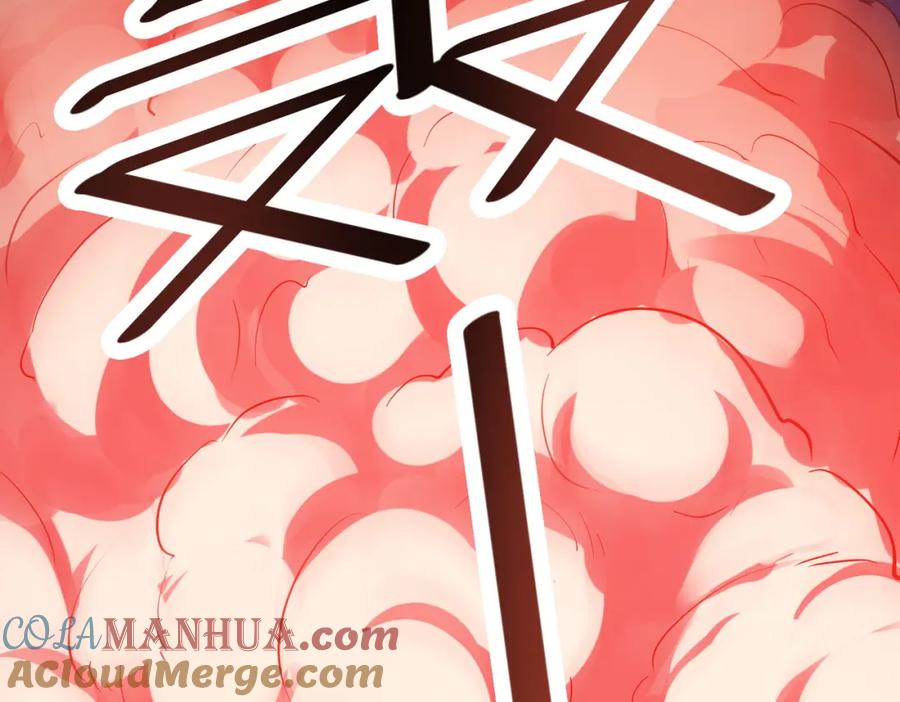 《全民御兽：开局觉醒神话级天赋》第34话 吞噬！ 第41页