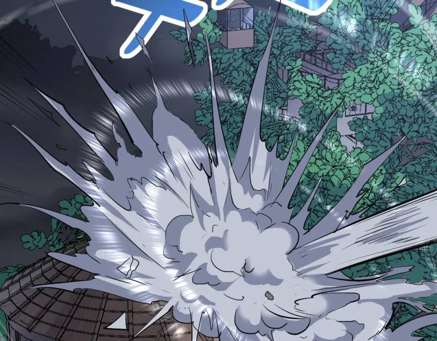 《全民御兽：开局觉醒神话级天赋》第35话 全是套路 第139页