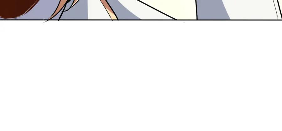 《全民御兽：开局觉醒神话级天赋》第35话 全是套路 第62页