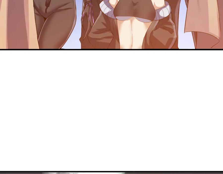 《全民御兽：开局觉醒神话级天赋》第35话 全是套路 第32页