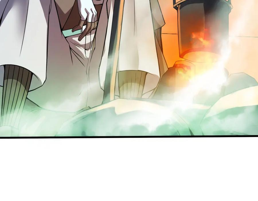 《全民御兽：开局觉醒神话级天赋》第35话 全是套路 第26页