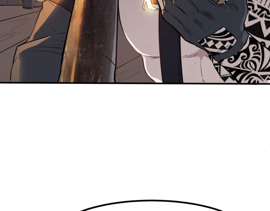 《全民御兽：开局觉醒神话级天赋》第35话 全是套路 第116页