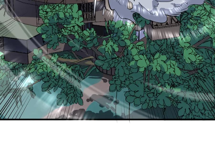 《全民御兽：开局觉醒神话级天赋》第35话 全是套路 第140页