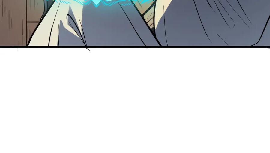 《全民御兽：开局觉醒神话级天赋》第35话 全是套路 第94页