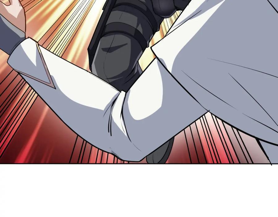 《全民御兽：开局觉醒神话级天赋》第35话 全是套路 第59页