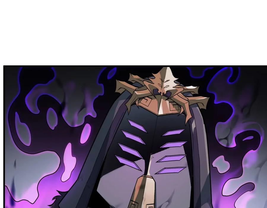 《全民御兽：开局觉醒神话级天赋》第35话 全是套路 第151页
