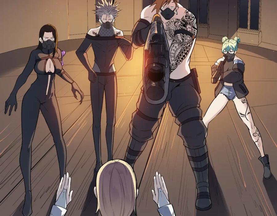 《全民御兽：开局觉醒神话级天赋》第35话 全是套路 第64页
