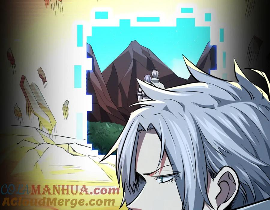 《全民御兽：开局觉醒神话级天赋》第36话 恐怖！手段极其残忍 第69页