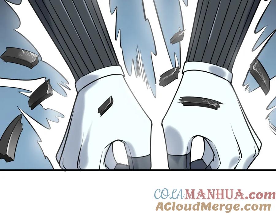 《全民御兽：开局觉醒神话级天赋》第36话 恐怖！手段极其残忍 第21页