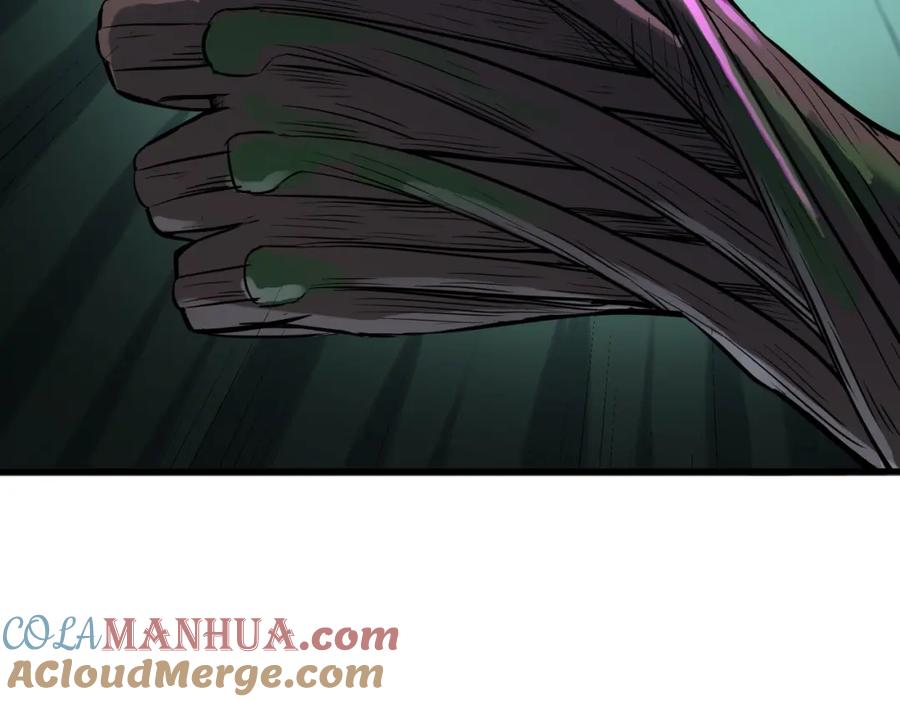 《全民御兽：开局觉醒神话级天赋》第36话 恐怖！手段极其残忍 第153页