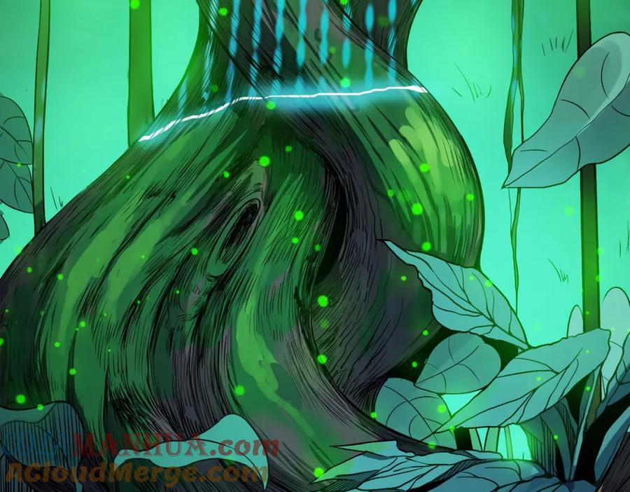 《全民御兽：开局觉醒神话级天赋》第36话 恐怖！手段极其残忍 第57页