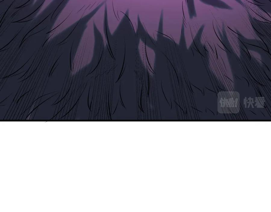 《全民御兽：开局觉醒神话级天赋》第36话 恐怖！手段极其残忍 第27页