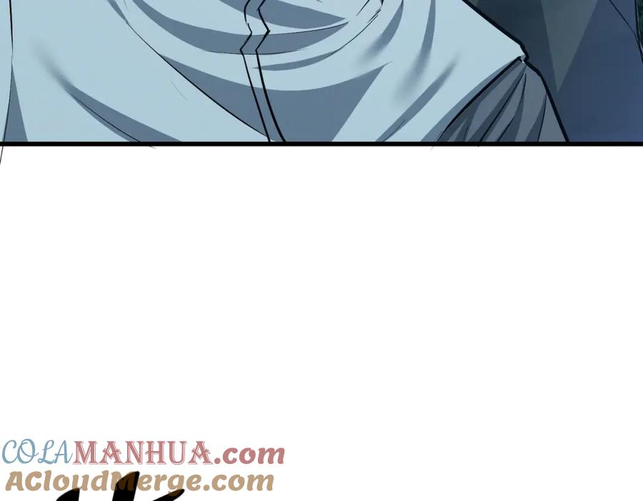 《全民御兽：开局觉醒神话级天赋》第36话 恐怖！手段极其残忍 第73页