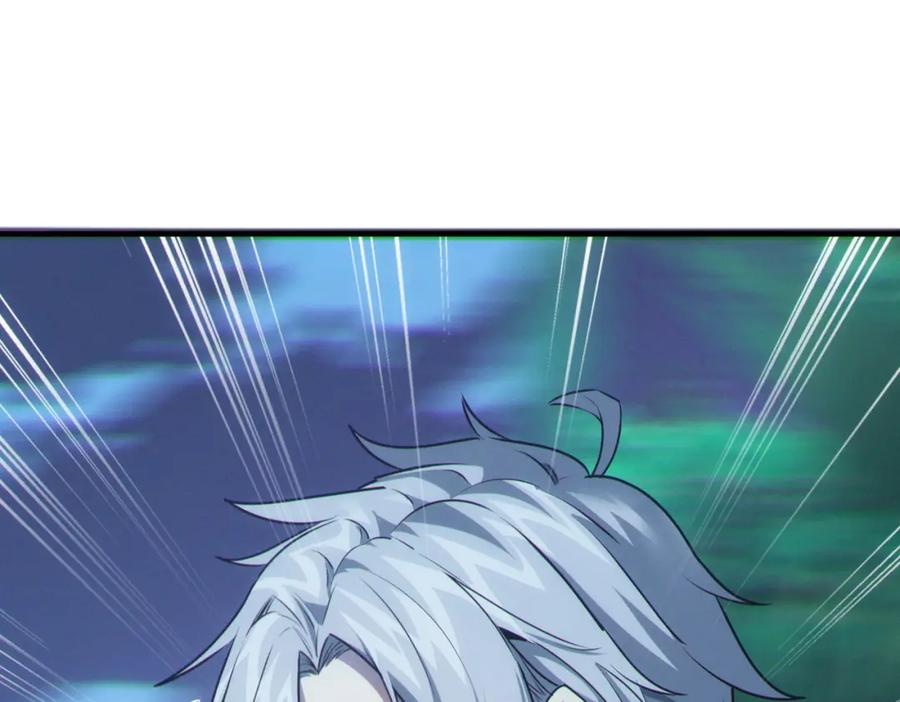 《全民御兽：开局觉醒神话级天赋》第36话 恐怖！手段极其残忍 第110页