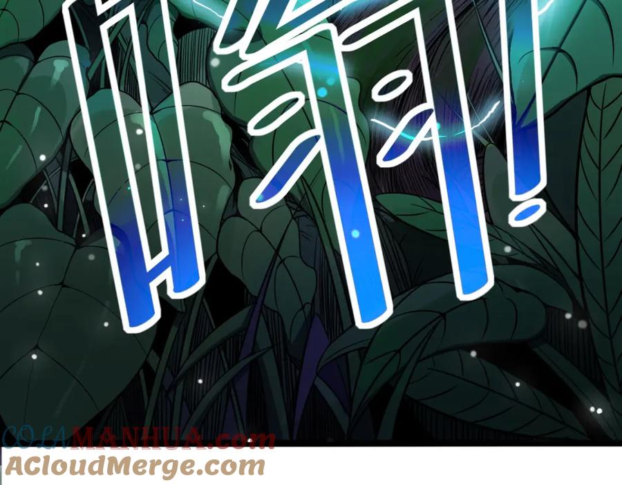 《全民御兽：开局觉醒神话级天赋》第36话 恐怖！手段极其残忍 第53页