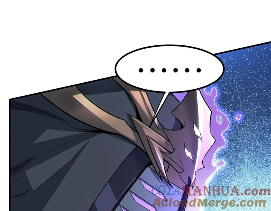 《全民御兽：开局觉醒神话级天赋》第36话 恐怖！手段极其残忍 第85页