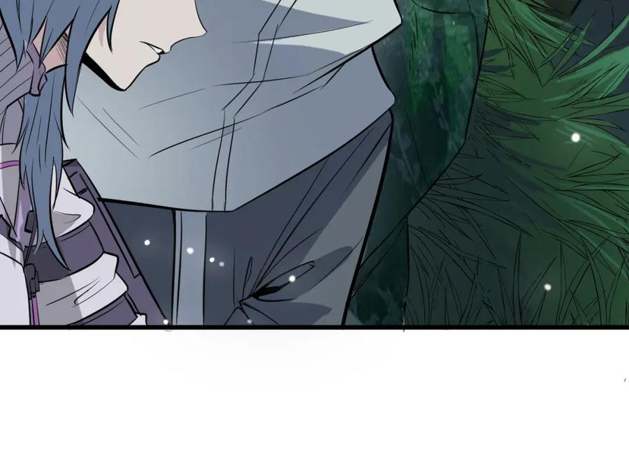 《全民御兽：开局觉醒神话级天赋》第36话 恐怖！手段极其残忍 第50页