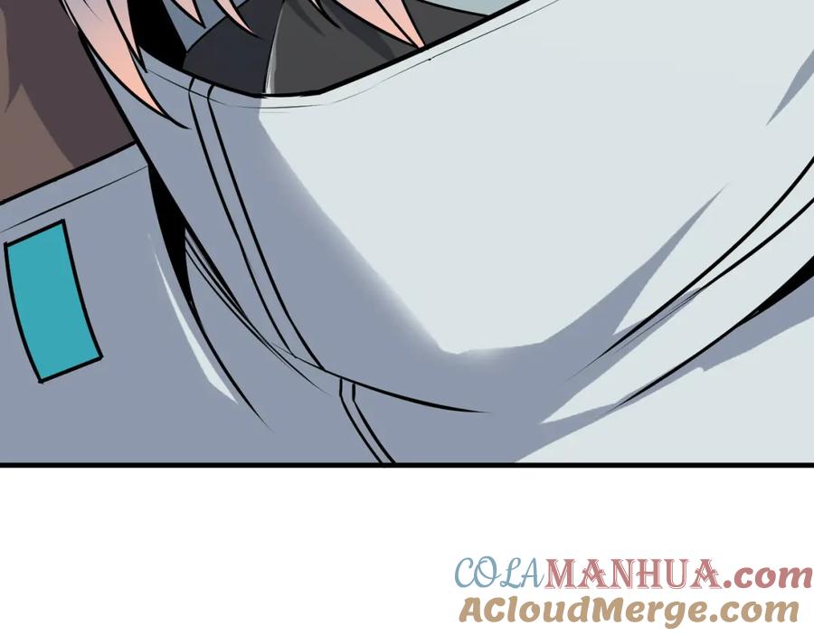 《全民御兽：开局觉醒神话级天赋》第36话 恐怖！手段极其残忍 第13页