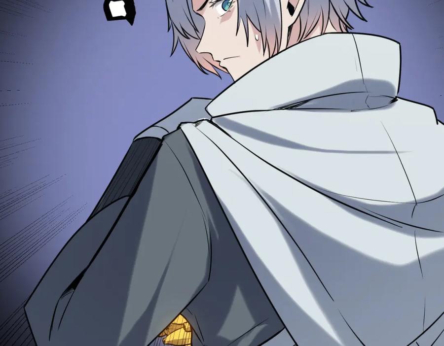《全民御兽：开局觉醒神话级天赋》第36话 恐怖！手段极其残忍 第172页